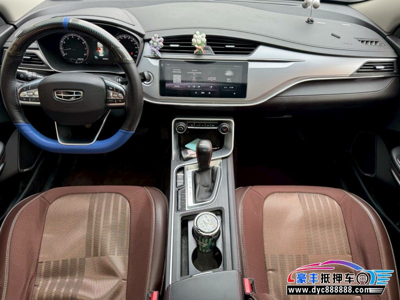 20年吉利缤瑞轿车抵押车出售