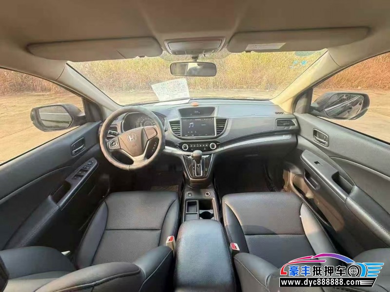 17年本田CR-V轿车抵押车出售