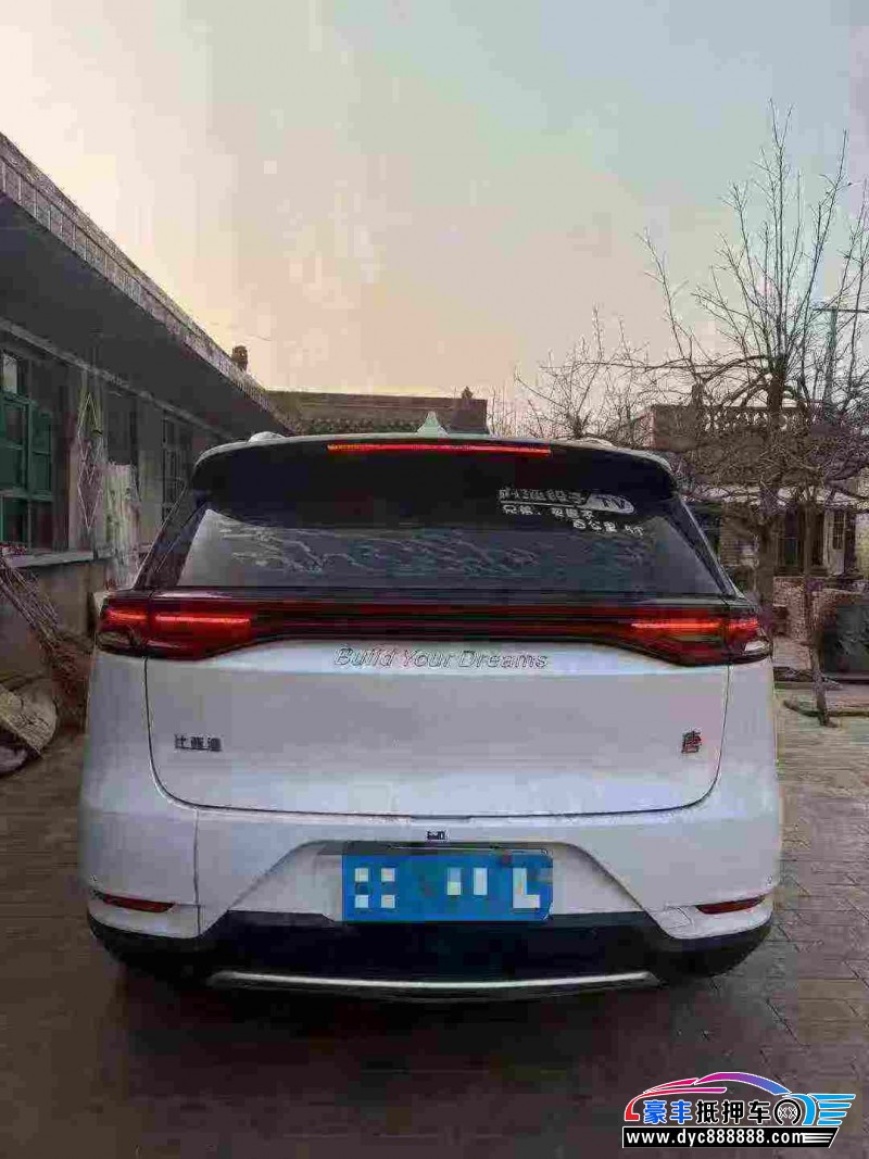 19年比亚迪唐轿车抵押车出售