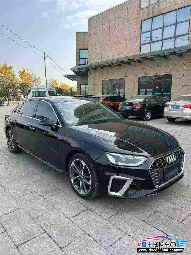 20年奥迪A4L轿车抵押车出售