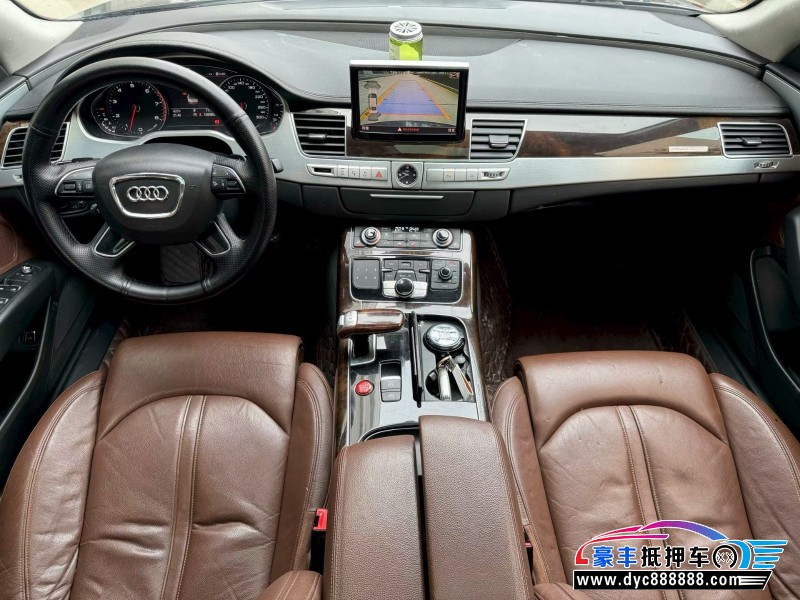 15年奥迪A8L轿车抵押车出售