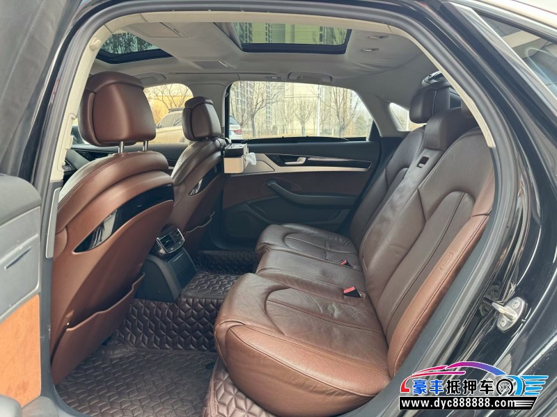 15年奥迪A8L轿车抵押车出售