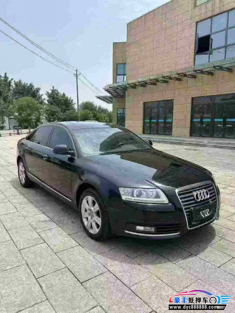 11年奥迪A6L轿车抵押车出售