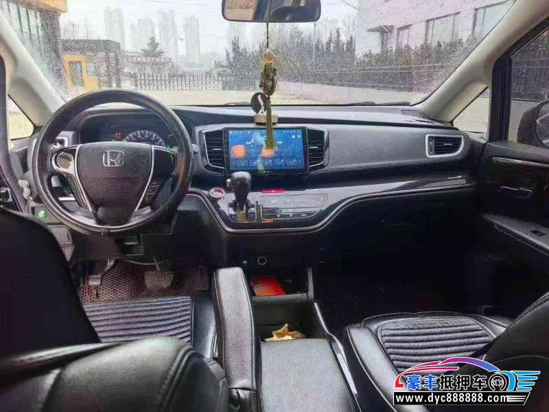 20年本田奥德赛轿车抵押车出售