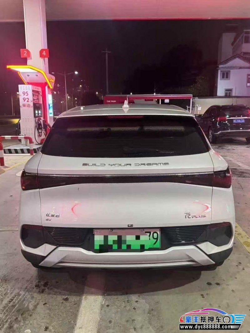 24年比亚迪元轿车抵押车出售