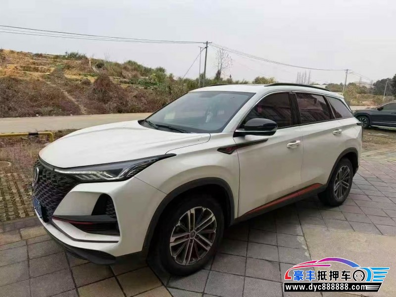 20年长安CS75轿车抵押车出售