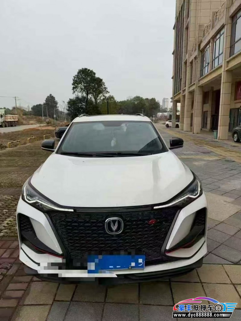 抵押车出售20年长安CS75轿车