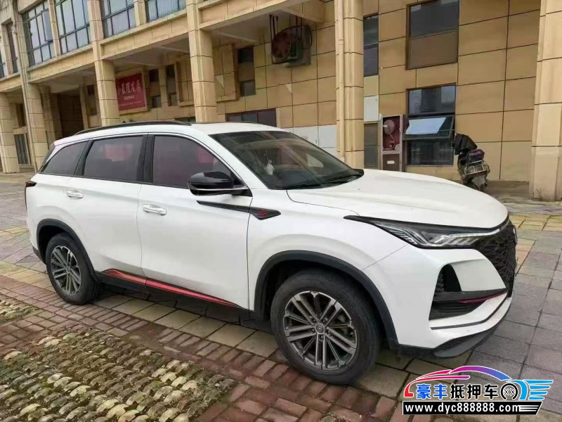 20年长安CS75轿车抵押车出售