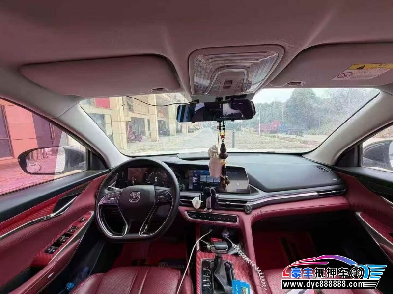 20年长安CS75轿车抵押车出售