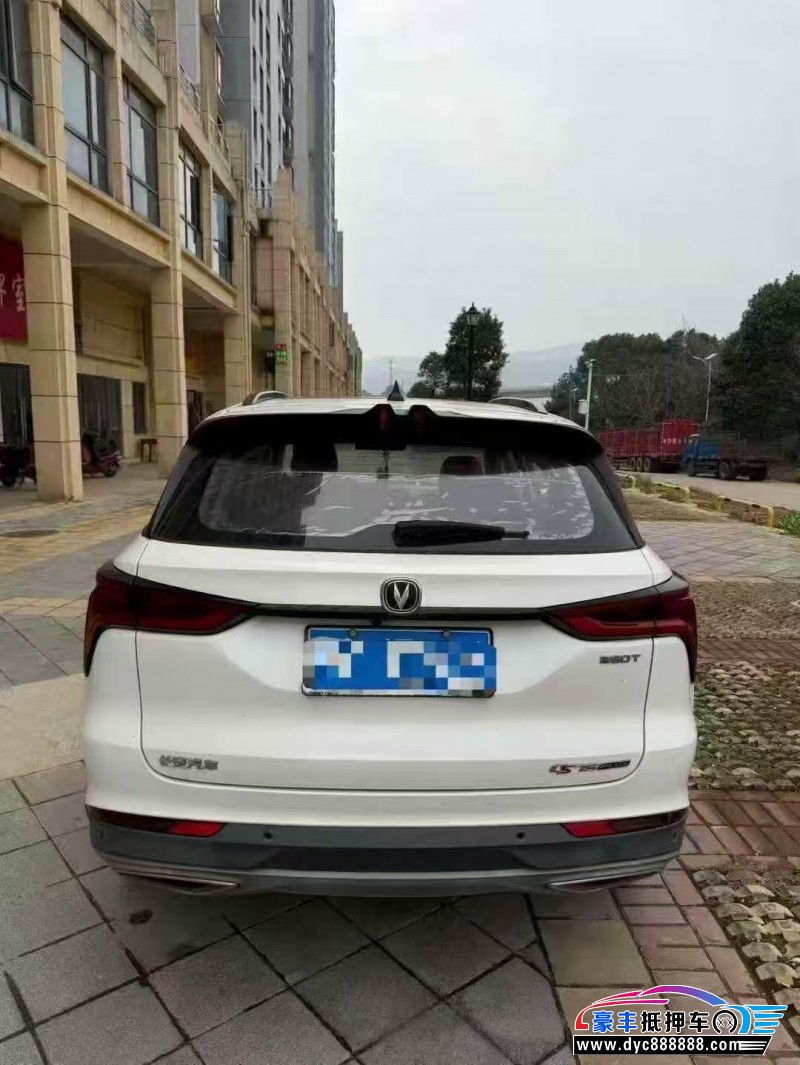 20年长安CS75轿车抵押车出售