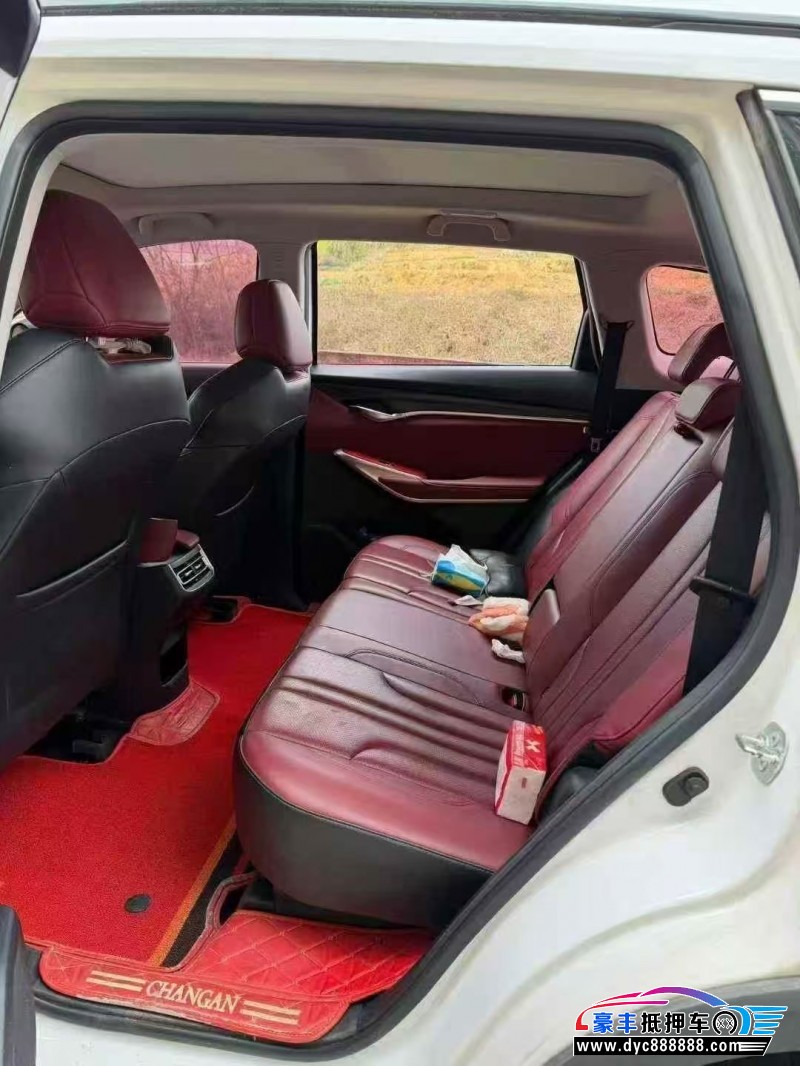 20年长安CS75轿车抵押车出售