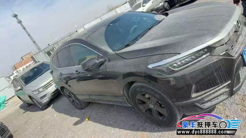 20年本田皓影轿车抵押车出售