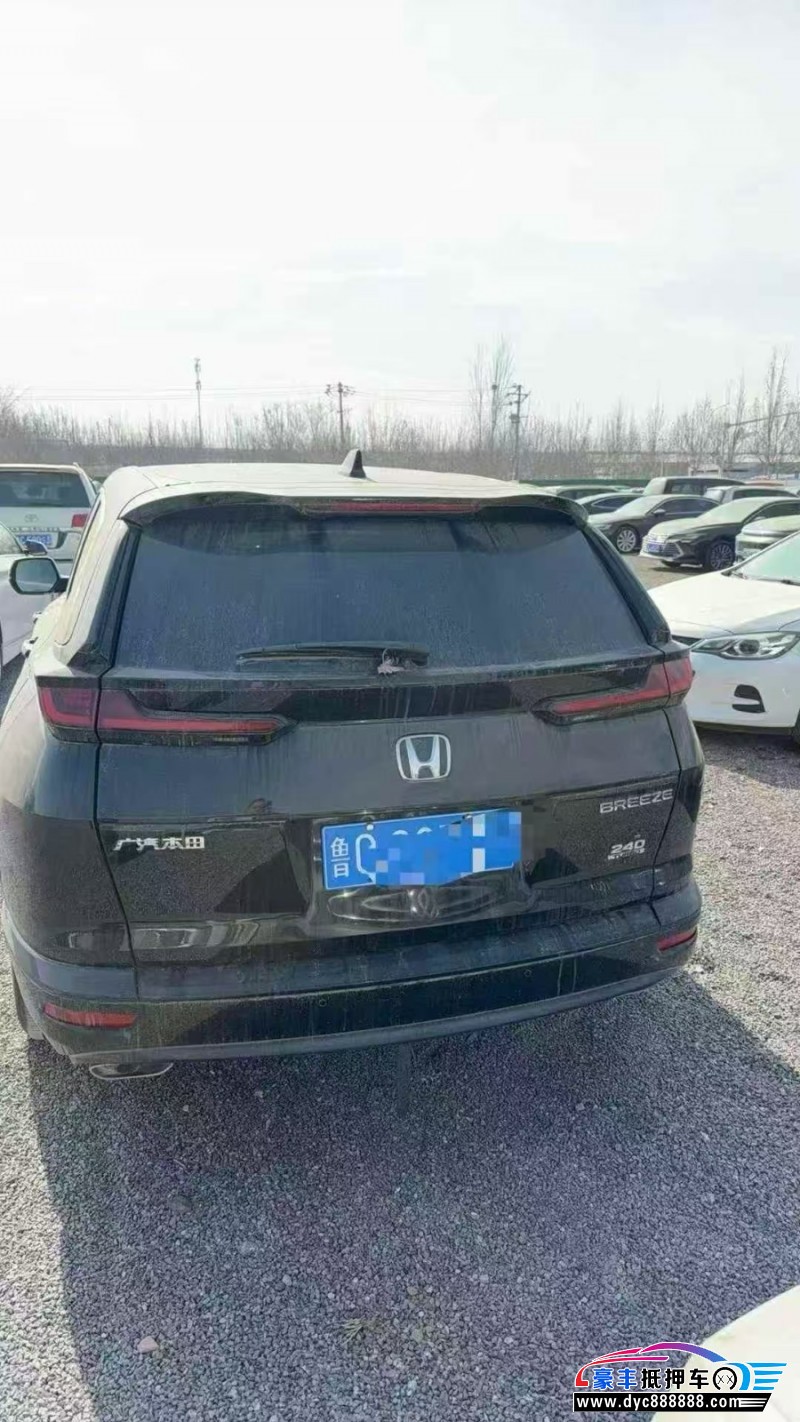 20年本田皓影轿车抵押车出售