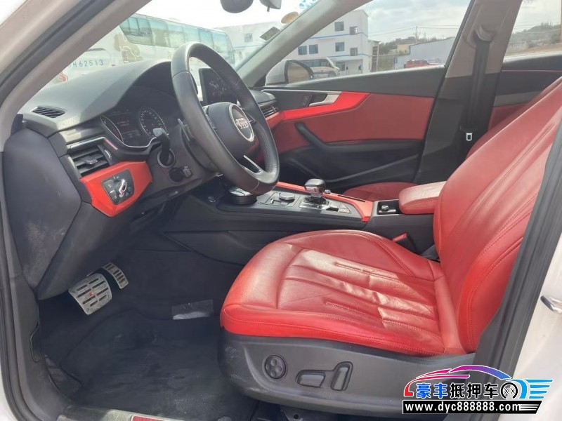 17年奥迪A4L轿车抵押车出售