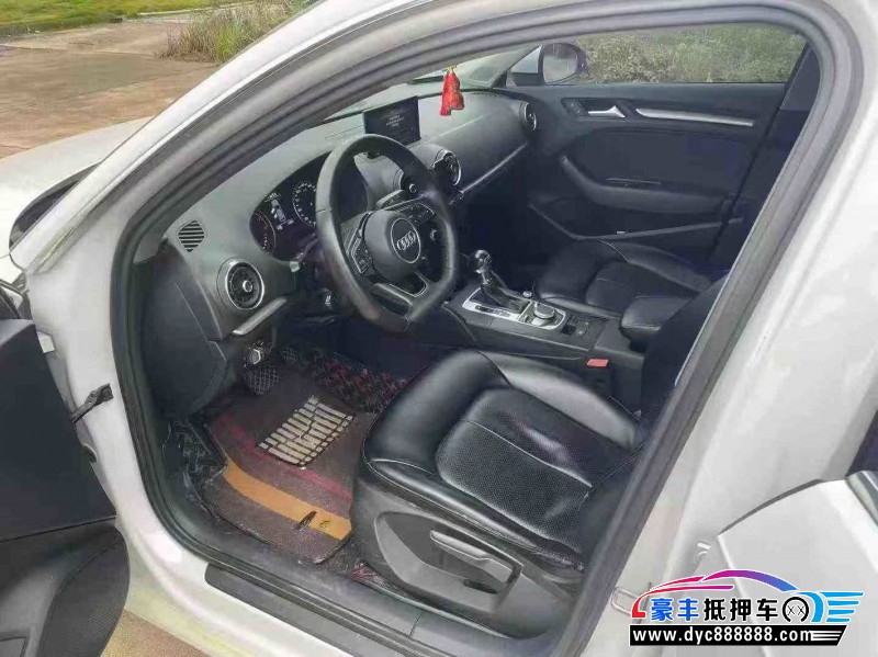 19年奥迪A3轿车抵押车出售