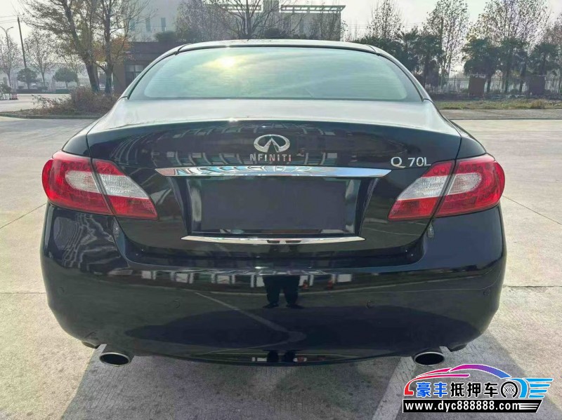 14年英菲尼迪Q70轿车抵押车出售