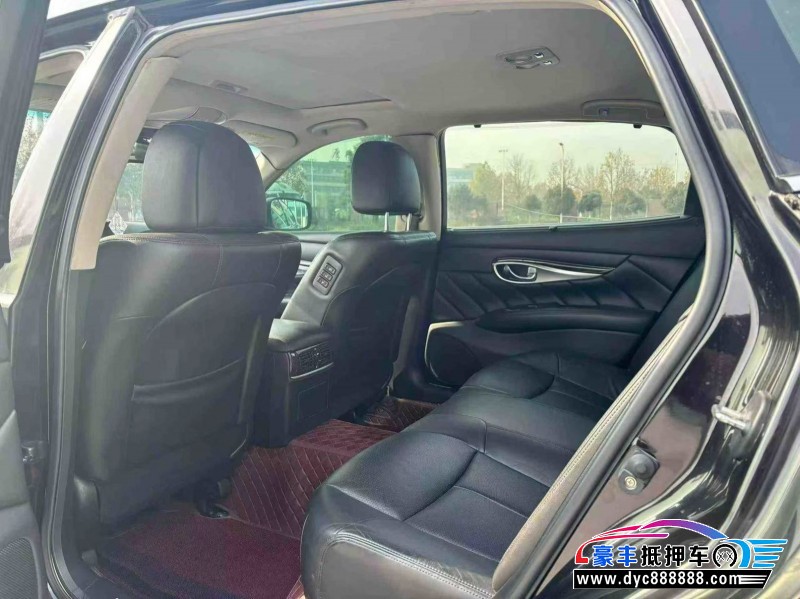 14年英菲尼迪Q70轿车抵押车出售