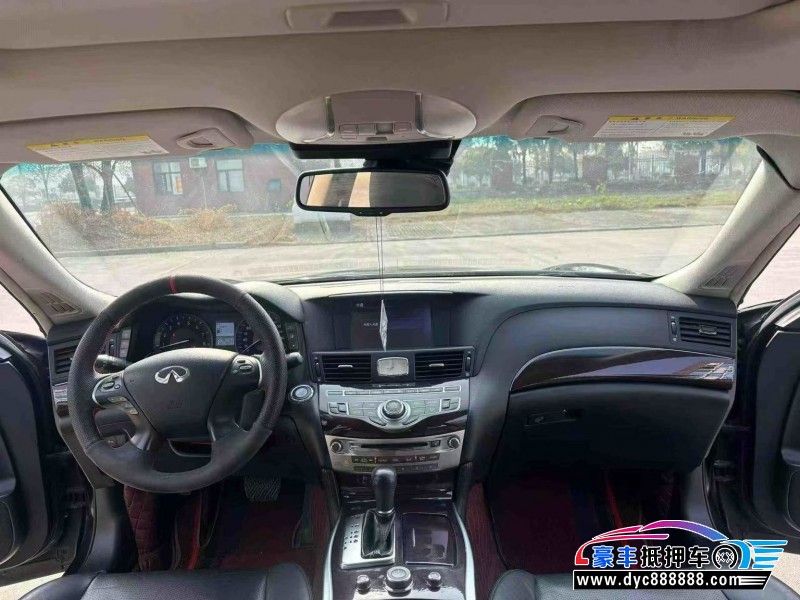 14年英菲尼迪Q70轿车抵押车出售