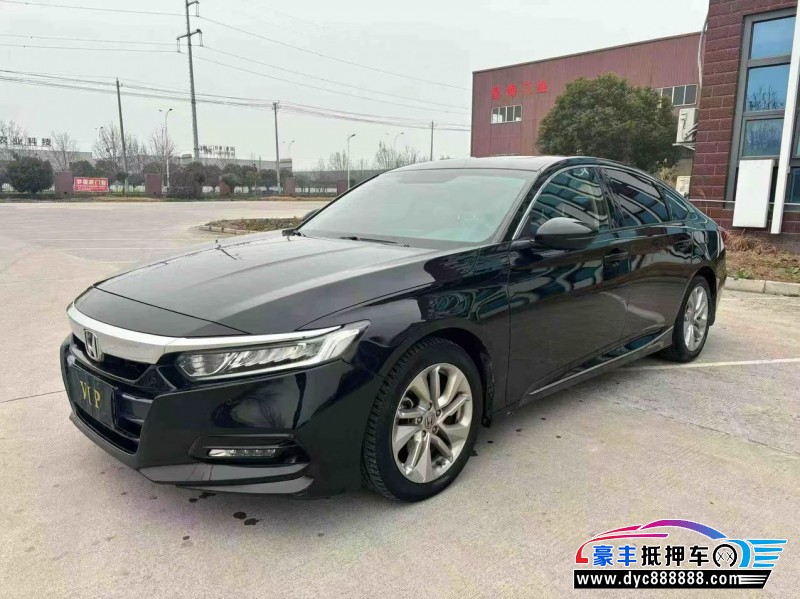 21年本田雅阁轿车抵押车出售