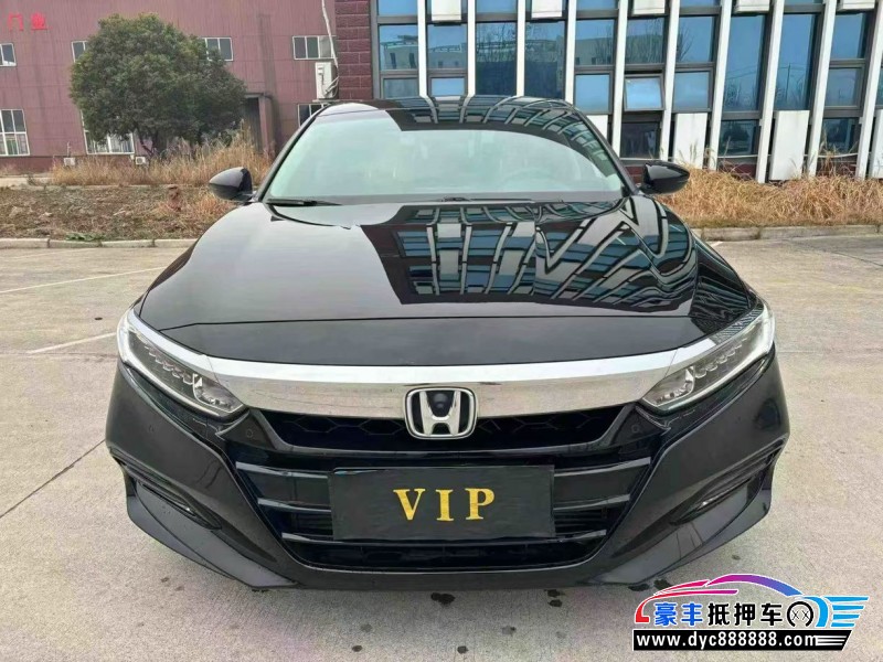 抵押车出售21年本田雅阁轿车