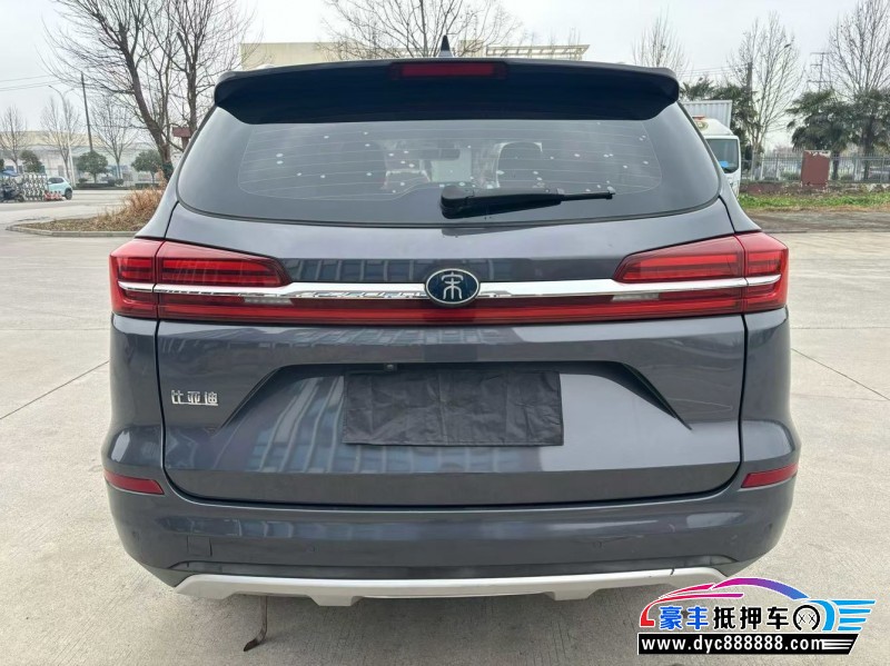 21年比亚迪宋轿车抵押车出售