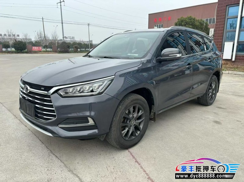 21年比亚迪宋轿车抵押车出售