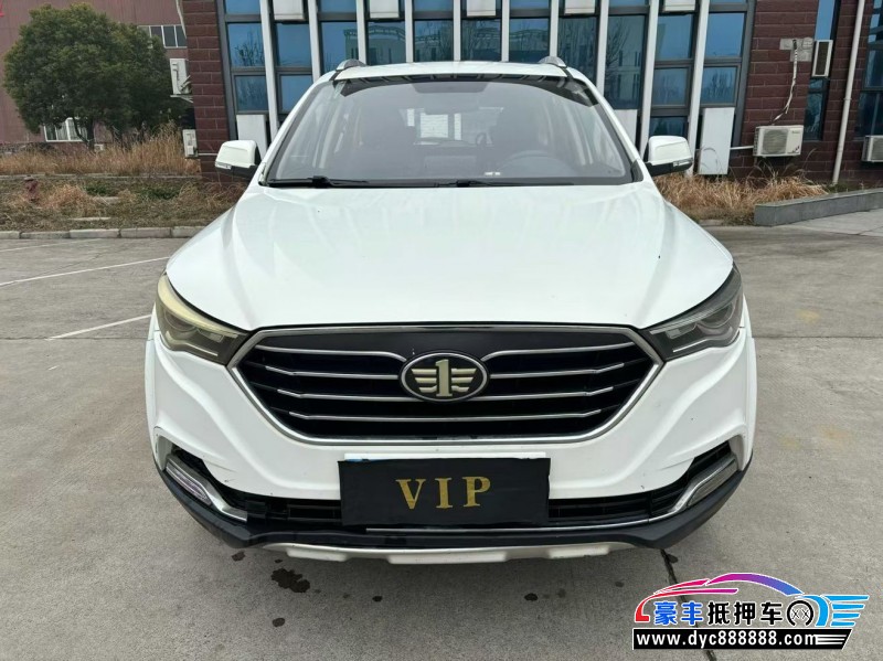 抵押车出售19年奔腾X40轿车