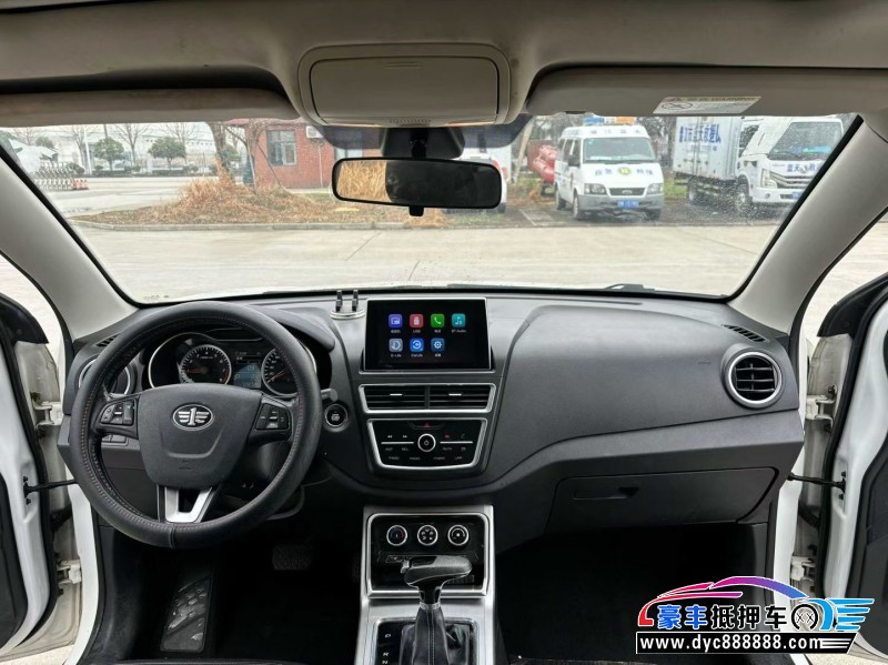 19年奔腾X40轿车抵押车出售