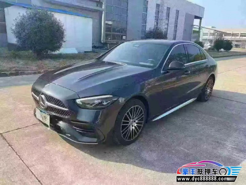 23年奔驰C轿车抵押车出售