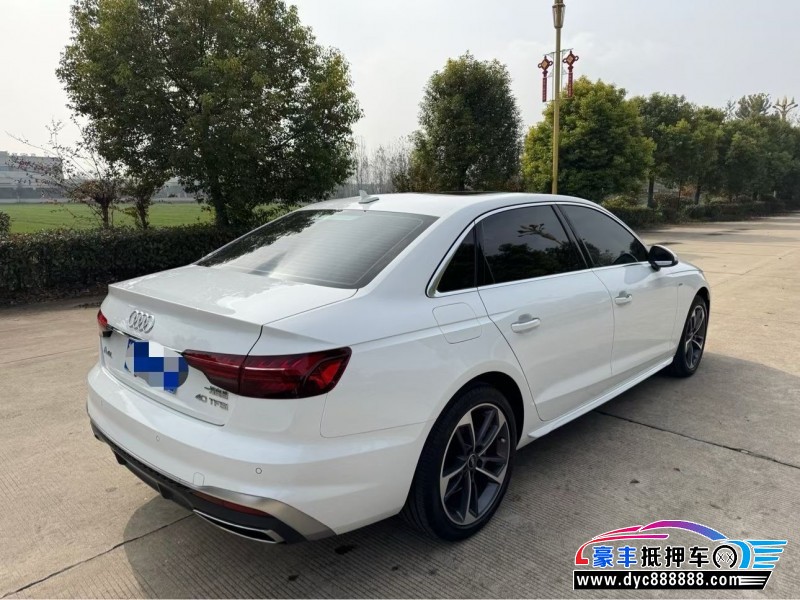 25年奥迪A4L轿车抵押车出售