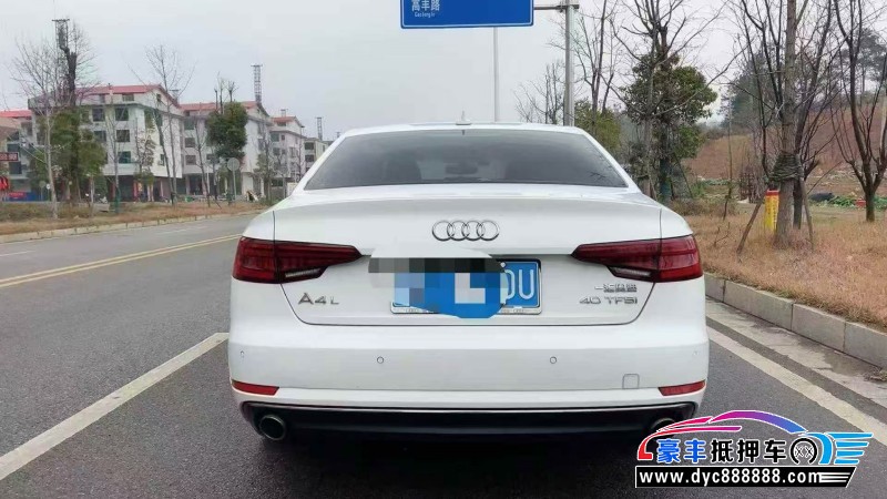 18年奥迪A4L轿车抵押车出售