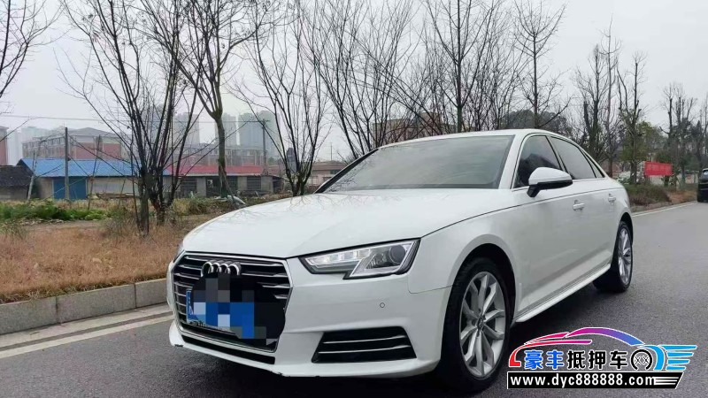 18年奥迪A4L轿车抵押车出售