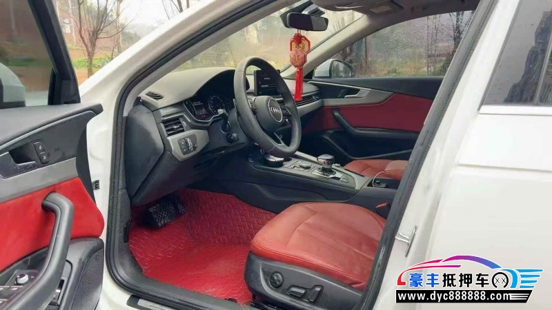 18年奥迪A4L轿车抵押车出售