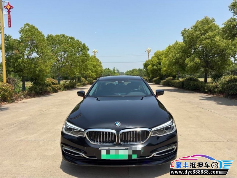 20年宝马5系轿车抵押车出售