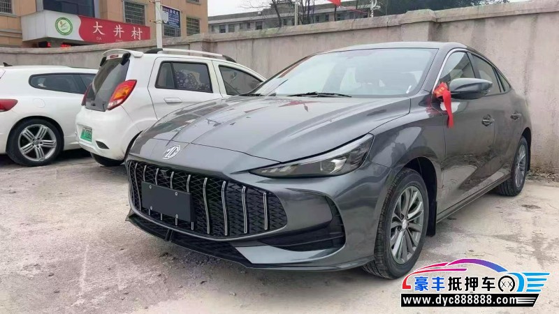 26年名爵5轿车抵押车出售