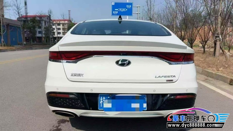 19年现代菲斯塔轿车抵押车出售