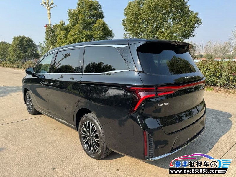 25年东风风行星海V9轿车抵押车出售