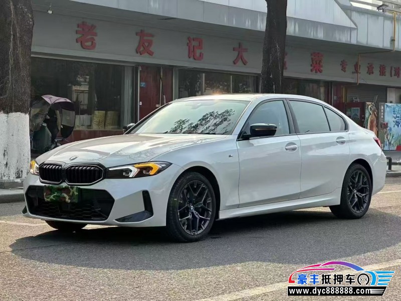 25年宝马3系轿车抵押车出售