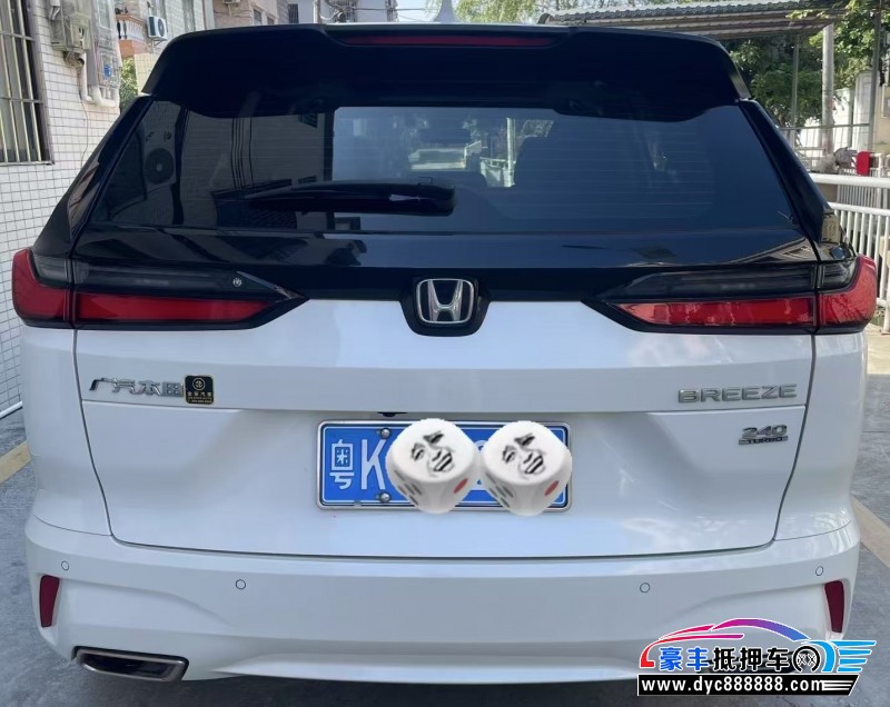 23年本田皓影轿车抵押车出售