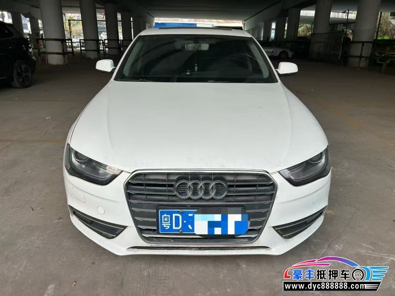 抵押车出售13年奥迪A4L轿车