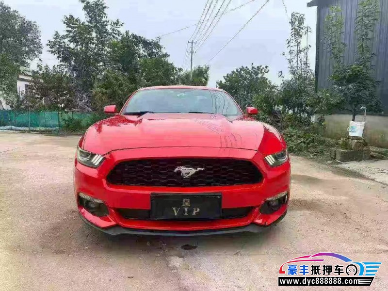 抵押车出售16年福特野马轿车