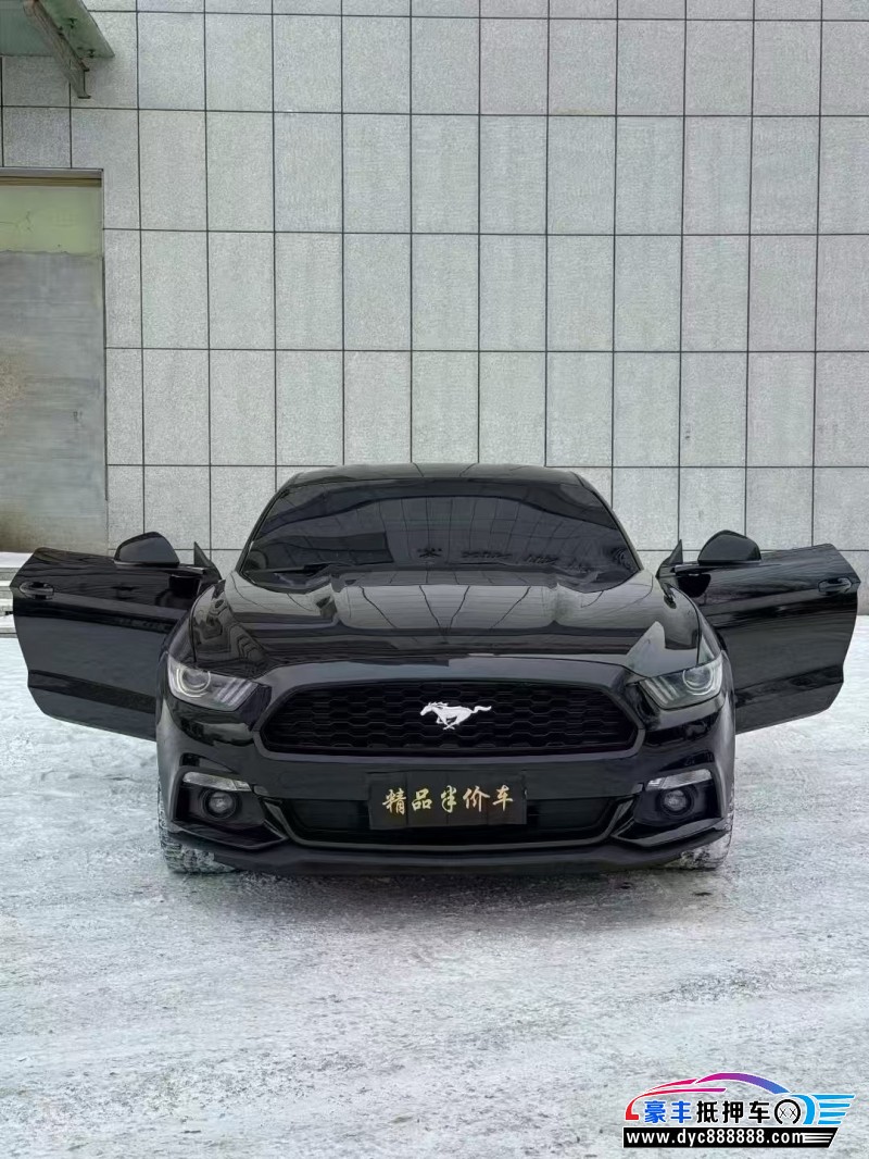 抵押车出售16年福特野马轿车