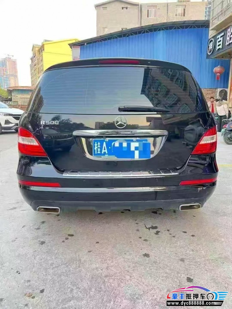 14年奔驰R轿车抵押车出售