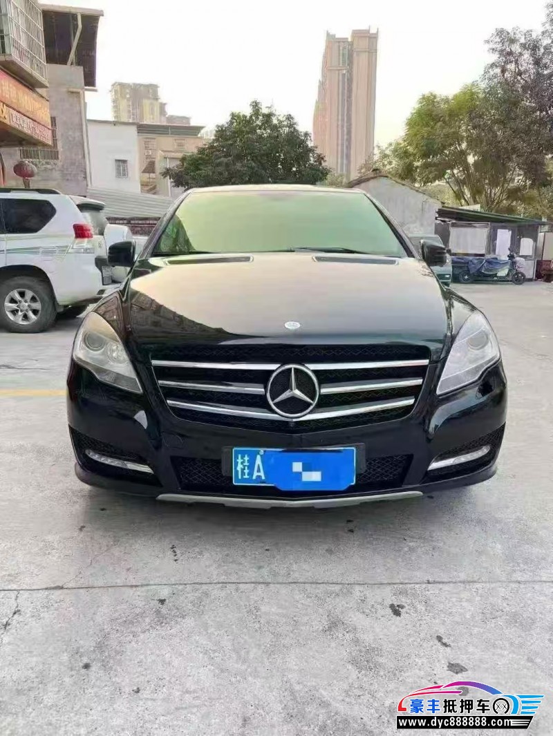 14年奔驰R轿车抵押车出售