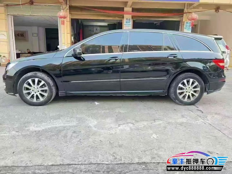 14年奔驰R轿车抵押车出售