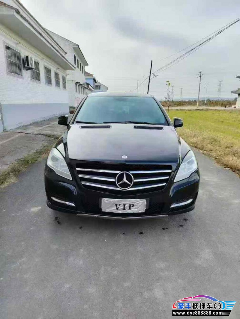 12年奔驰R轿车抵押车出售