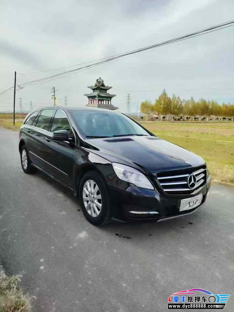 12年奔驰R轿车抵押车出售