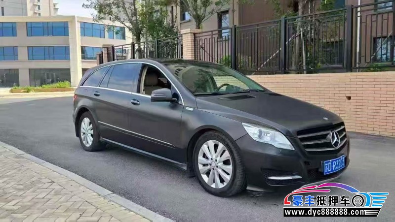 15年奔驰R轿车抵押车出售