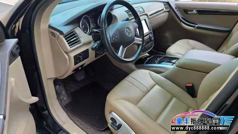 15年奔驰R轿车抵押车出售