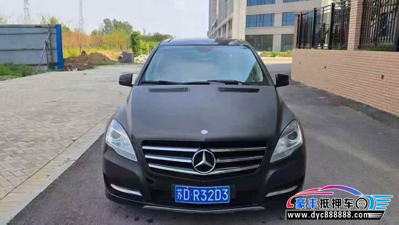 15年奔驰R轿车抵押车出售